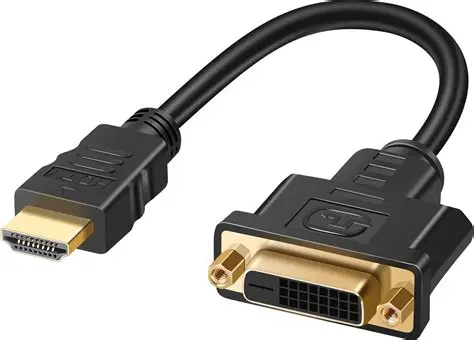 ADAPTATEUR DISPLAY HDMI TO DVI