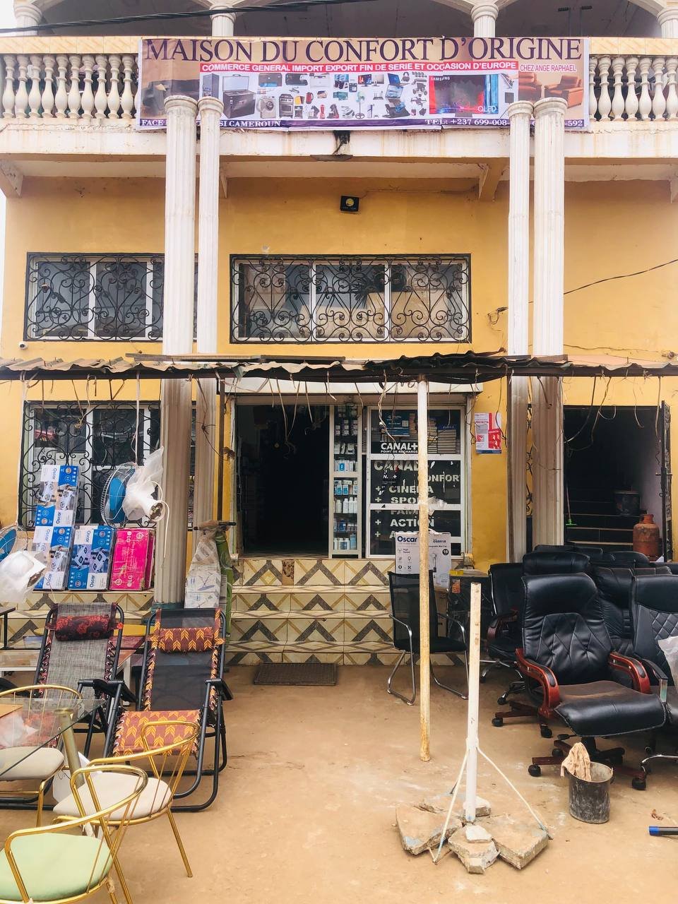 Photo du magasin
